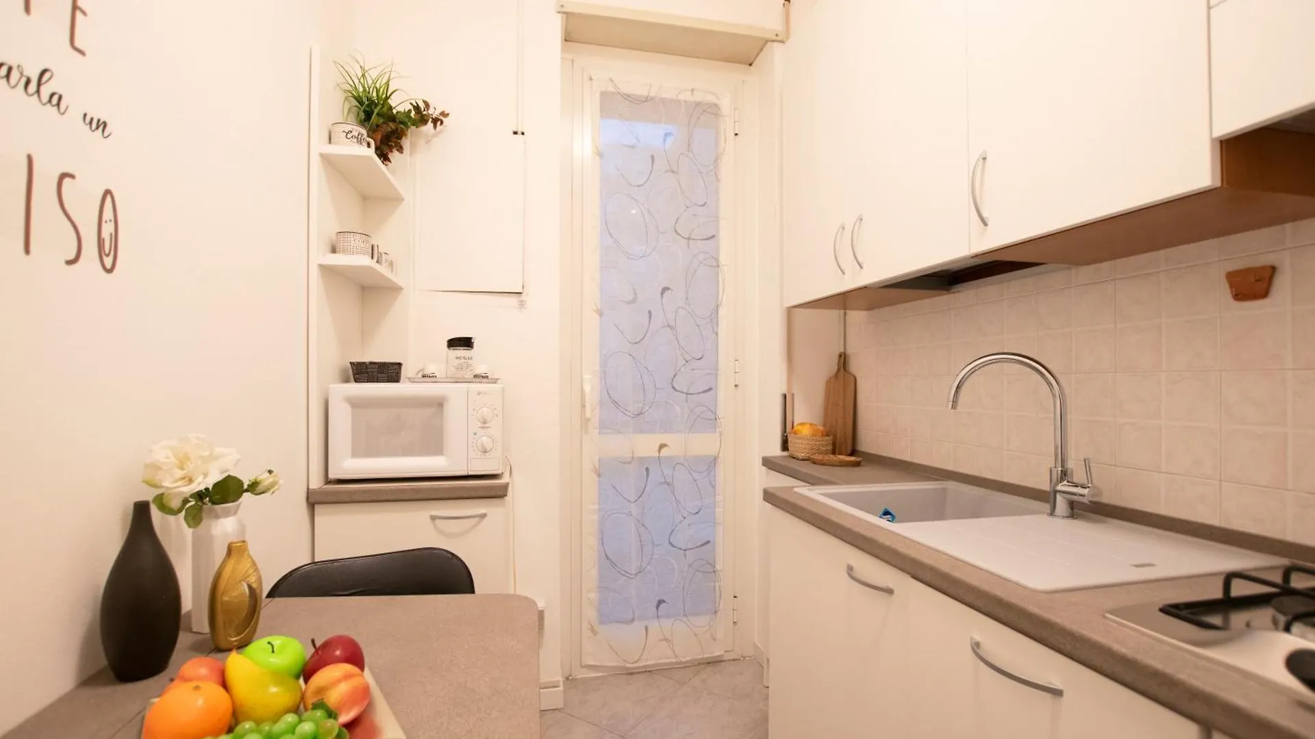Ihost Apartment - Lodi 47 Milan