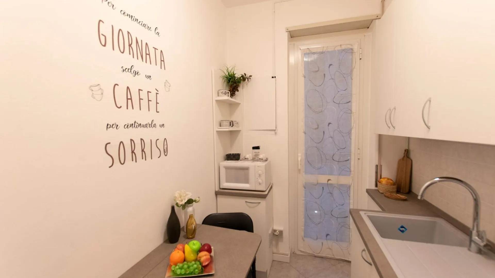 Ihost Apartment - Lodi 47 Milan Italy